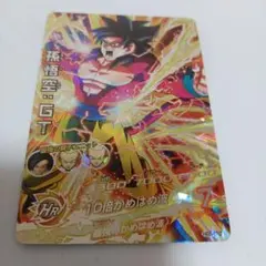 2026年最新】ドラゴンボールヒーローズ 孫悟空gtの人気アイテム - メルカリ