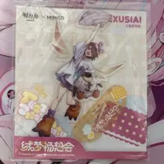 アークナイツ　miniso エクシア　パジャマ　アクリルスタンド　中国限定