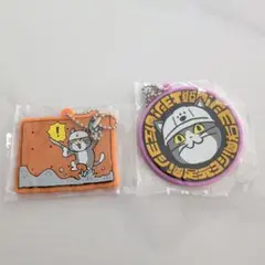 仕事ネコ　ラバーキーホルダー　ラバーストラップ　2個セット