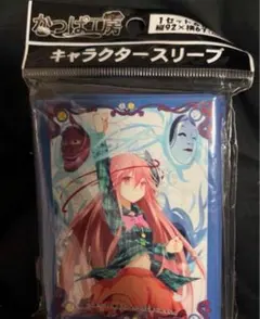 秦こころ　プレイマット & スリーブ 秦こころ プレイマット & スリーブ - メルカリ