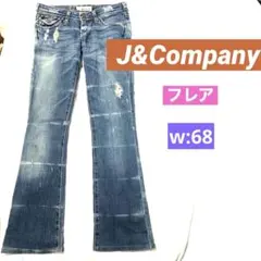 美シルエット✨J&Company ✨ フレアデニム　ローライズダメージデニム