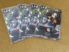 4枚　最強ジャンプ4月号　ブルック　プロモカード