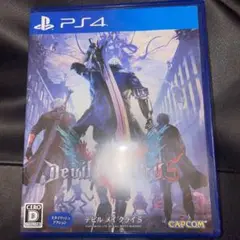 デビル メイ クライ 5 PS4