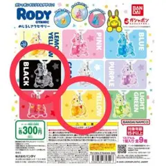 Item thumbnail for item 4a9a836b-326b-407a-8073-110758021cff