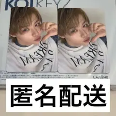 KO1KEYZ 濱田永遠 CD 封入 トレカ　初回限定盤A