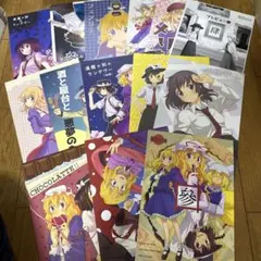 ♢ 四方山 東方 漫画 14冊セット