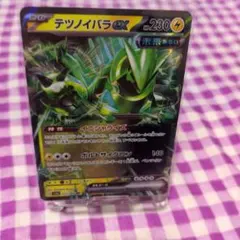 テツノイバラEX 230 ポケモンカード sv5a 033/066 RR