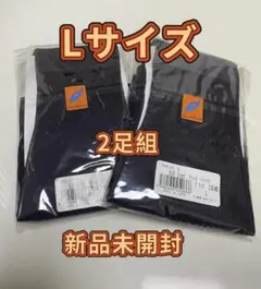 2026年最新】グラントイーワンズ bibiの人気アイテム - メルカリ
