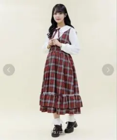 アクシーズファム　ポエティック　チェックフリルレディワンピース　赤