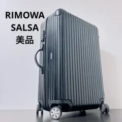 スーツケース 旅行用品
