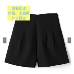 GRL ハイウエストショートパンツ