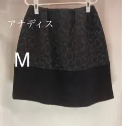 99d'un a dix（アナディス）スカート　ひざ丈　黒　裾アンゴラのサムネイル