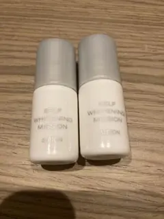 ALBION SELF WHITENING MISSION サンプルセット