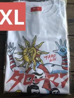 *BCAT+様 リクエスト 2点 まとめ商品