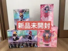 【新品未開封】推しの子 フィギュアセット まとめ売り