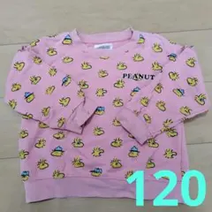 B:MING by BEAMS トップス