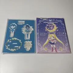 セーラームーン カフェ アクリルキーホルダー 水野 亜美 マーキュリー