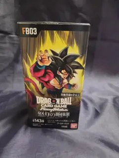 ドラゴンボールスーパー カードゲーム 怒りの咆哮 BOX テープ付 - メルカリ