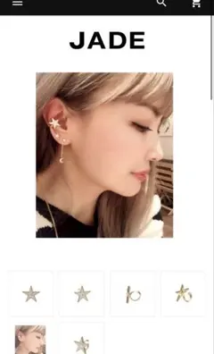 HEVENS BY MARC JACOBS キーガンダッカーピアス - メルカリ