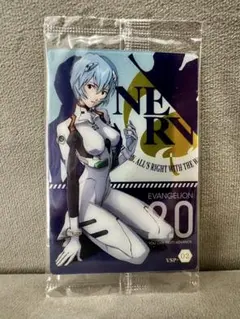 2026年最新】エヴァ トレカの人気アイテム - メルカリ