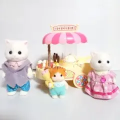 シルバニアファミリー　ポップコーンワゴン　ペルシャ猫　メイプル猫の赤ちゃん