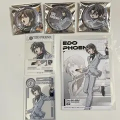 Akira様 リクエスト 2点 まとめ商品