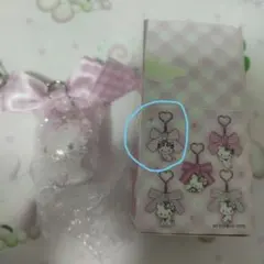 チャーミーキティシークレットキーホルダー　ハニーキュート サンリオ