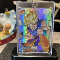 ドラゴンボール　コミパラ風　21.孫悟空　海外