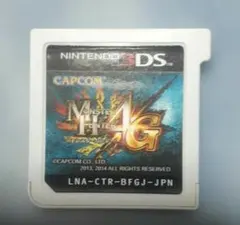 モンスターハンター4G ニンテンドー3DS