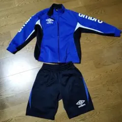 umbro ジャージセット サイズ 130