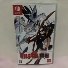 Nintendo Switch ソフト キルラキル ザ・ゲーム -異布-