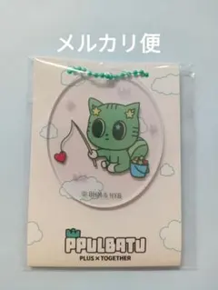 nnn様 リクエスト 3点 まとめ商品