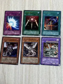 遊戯王 初期・2期・レリーフ・ウルトラ・シク まとめ売り 6枚セット 引退品のサムネイル