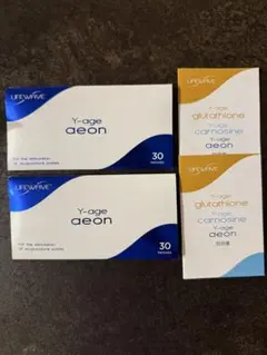 2026年最新】life waveの人気アイテム - メルカリ