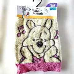 ディズニー　Winnie the Pooh ふわふわ腹巻き M〜Lサイズ　匿名