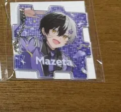 ご専用　アンプタックカラーズ　まぜ太くん　すとふぇす　パズルアクキー