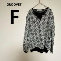 Item thumbnail for item 7cbbd5bb-de38-44e8-98d8-6ea6ccc93b44