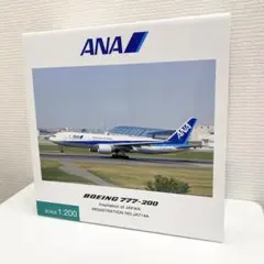 ANA ◼︎ BOEING 787-8 NH20051　航空機模型　全日空商事 ANA ◼︎ BOEING 787-8 NH20051 航空機模型 全日空商事 - メルカリ