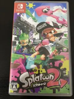 スプラトゥーン2 ソフト Switch