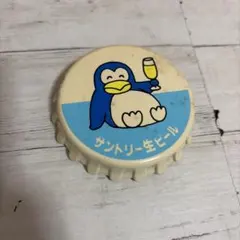 Item thumbnail for item fb2d2dad-d2cd-43e8-ac86-6f3e20fb2ee4