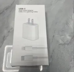 【新品】iPhone充電器 20W 急速充電器 & ライトニングケーブル セット