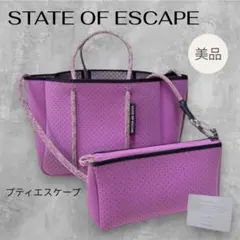 ステイトオブエスケープ　サテライトシティ　ロンハーマン　限定 STATE OF ESCAPE for Ron Herman Tote Bag 5.28(Sat) New