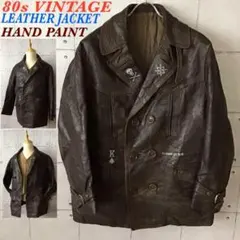至高の1点物】90s ビンテージ レザーコート ペイント ステンシル