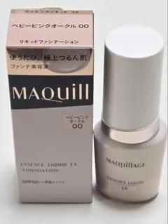 マキアージュエッセンスリキッドEXベビーピンクオークル00