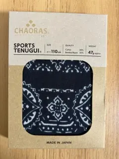 Item thumbnail for item 9a6c92d9-f85d-4f4e-b04c-46c35878c17d