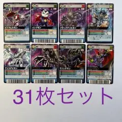 Item thumbnail for item e68680eb-86a3-46b3-9085-8bc130ca7181