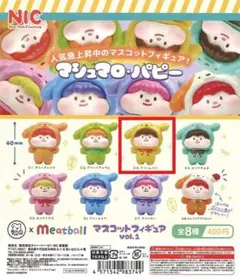 みさ様 リクエスト 2点 まとめ商品