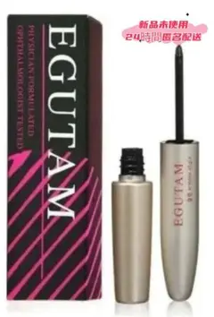 2025年最新】エグータムの人気アイテム - メルカリ