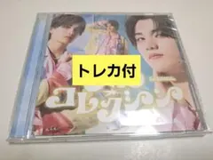Lienel リエネル メロ・コレクション メンバーソロ盤 「高桑真之」