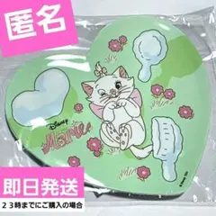 Happyくじ　にゃんにゃんにゃん　E賞　メラミントレー（マリーちゃん）